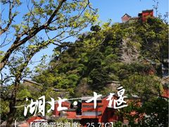 -大理洱海