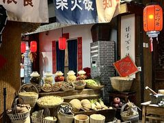 -田园印象·成都土菜院子(华阳店)