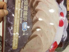 -岭南海晏楼(东晓南店)