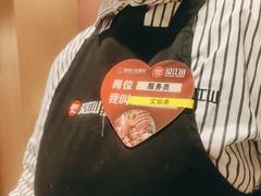 -山焱·炭火自助烤肉(周浦万达店)