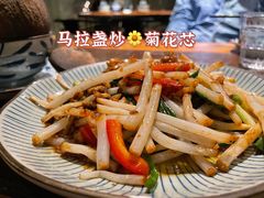 -上楼私房菜(院士路店)