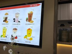 -50岚(太平洋森活天地店)