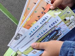-黑龙江扎龙生态旅游区