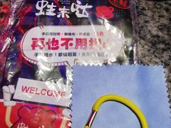 -蘭奢雅集·江浙菜(青山江滩店)