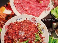 -赵美丽重庆火锅(西安直营总店)