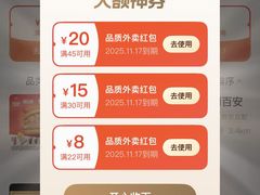 -安亭老街