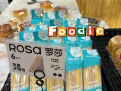 -罗莎蛋糕(建设路店)