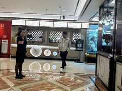 -粤珍轩·家宴·广式茶点(新城广场店)