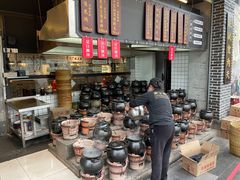 -广府乡下·饭庄(新港东路店)