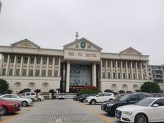 -石浦大酒店(百丈店)