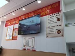 -郑远元专业修脚房(百花三路店)