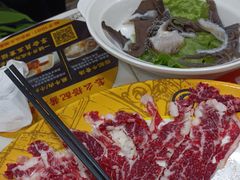 -潮汕大目牛肉火锅(水围店)