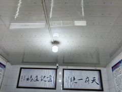 -雲记卢妈冷锅串串(中道街总店)