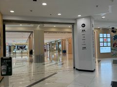 -凯德MALL(望京店)