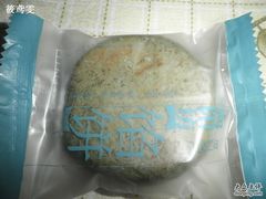 -向阳坊(树兜店)