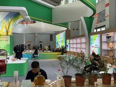 -沈阳国际会展中心管理有限公司