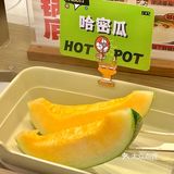不敢相信这是万象城的物价