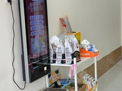 -美联众合动物医院·内科·皮肤科·外科(古城分院)