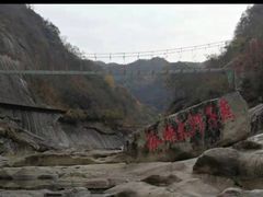 -燕子河大峡谷天坑仙境