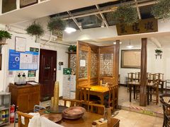 大堂-老门框爆肚涮肉(金宝街店)