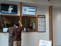 -小金金手作(金象城店)
