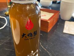 -大鸭梨烤鸭(甘家口店)