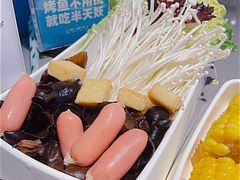 时蔬拼盘-半天妖烤鱼(印象城店)