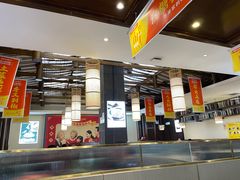 -阿瓦山寨·湘菜现炒·剁椒鱼头王(咸阳总店)