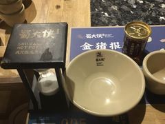 -蜀大侠火锅(建设路第五大道店)