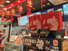 -汉堡王(上海缤谷一期店)