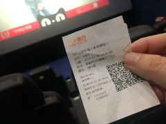 -SFC上影影城(新世界店)