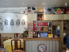 -官塘陈记鱼生·潮汕砂锅粥·牛肉火锅(潮枫路总店)