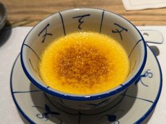 -本源食集 日式烧肉·炉端烧(东海缤纷店)