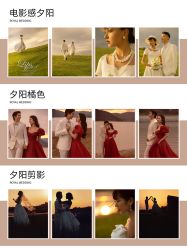 -挪娅婚纱摄影皇家会所