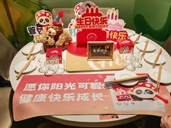 -海底捞火锅(长宁路龙之梦店)