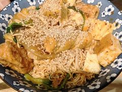 -皆道拌麻辣烫·麻辣拌