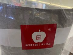 -红星美凯龙(上海沪南店)