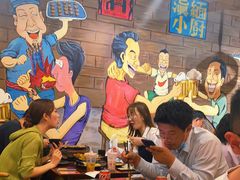 大堂-麒麟风烤牛肉·云南烧烤小排档(丹凤街店)