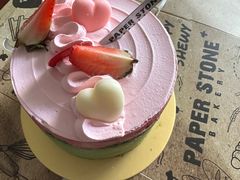 -PAPER STONE BAKERY(天环店)