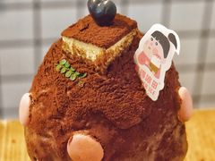 -WONDER ICE 萬得冰田(建設路总店)