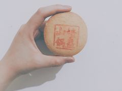 -稻香村(文殊院旗舰店)