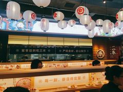 -三禾寿司(君尚店)
