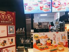 -麦当劳(衡阳中心汽车站店)