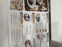 -鲜芋仙(番禺万达广场店)