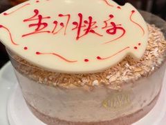-COVA(环贸iapm店)