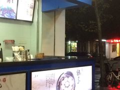 -都谷包子(天一广场店)