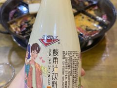 -正南齊北重庆老火锅(光华村直营店)