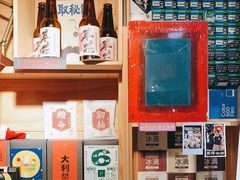 -无牌咖啡&酒馆