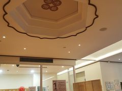 -上海行知堂中医门诊部