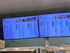 -护国寺小吃(地安门店)